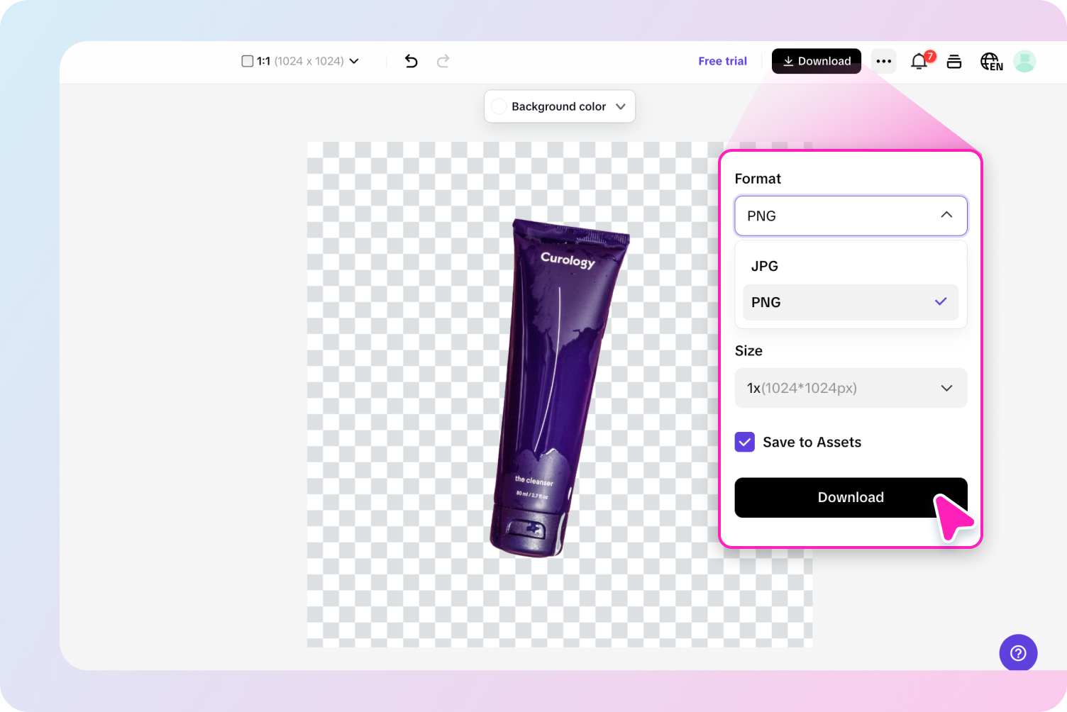 تنزيل الصور